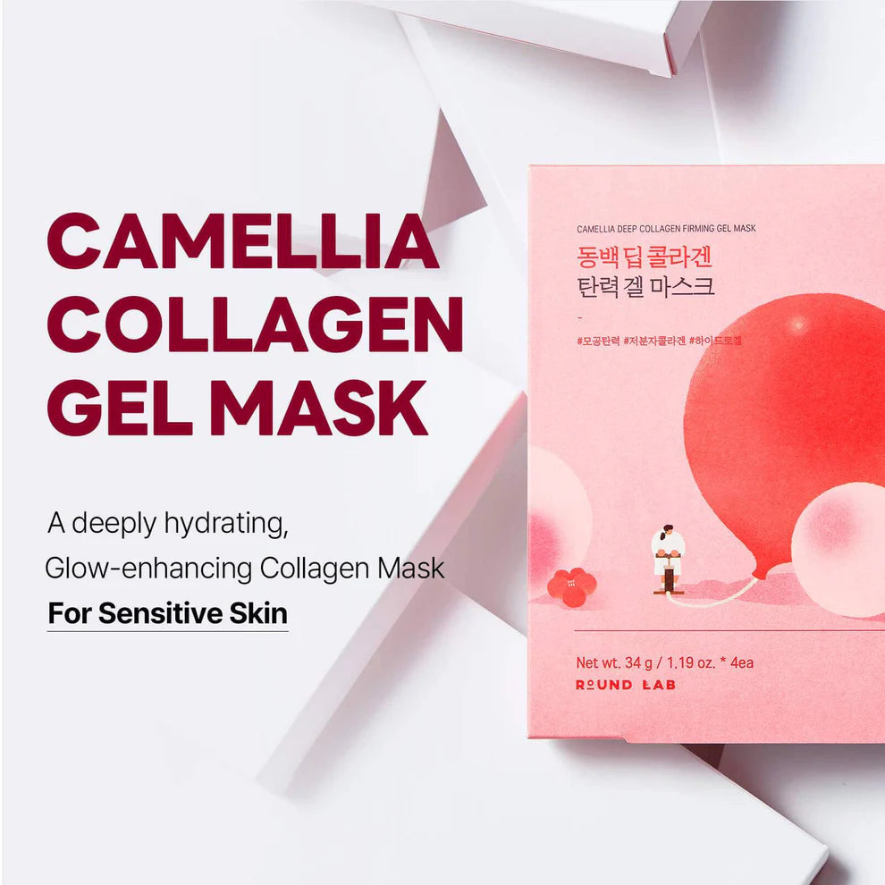 Camellia Deep Collagen Firming Gel Mask - 34g x 4 Sheets