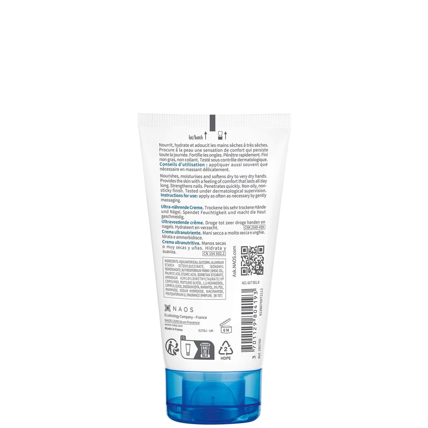 Bioderma Atoderm Hand Cream Normal to Dry Skin 50ml