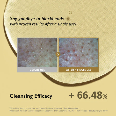 Black Rice Moisture Cleansing Oil - 150ml
