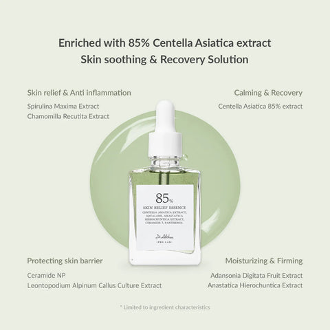 Skin Relief Essence - 30ml