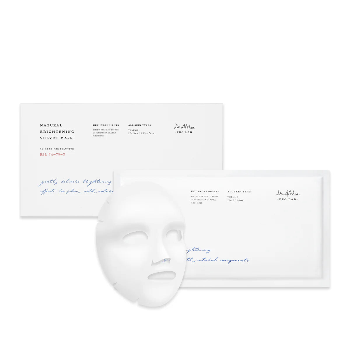 Natural Brightening Velvet Mask - 6pcs