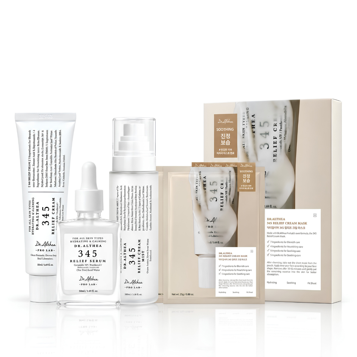 Full 345 Relief Bundle