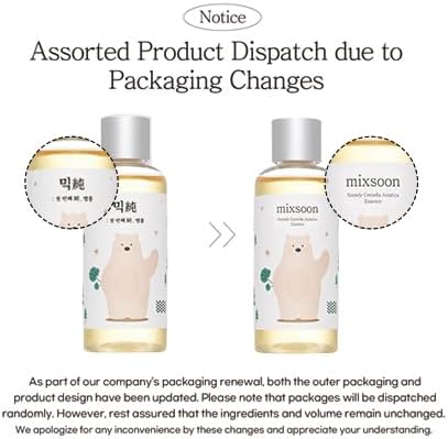 Soondy Centella Asiatica Essence - 100ml