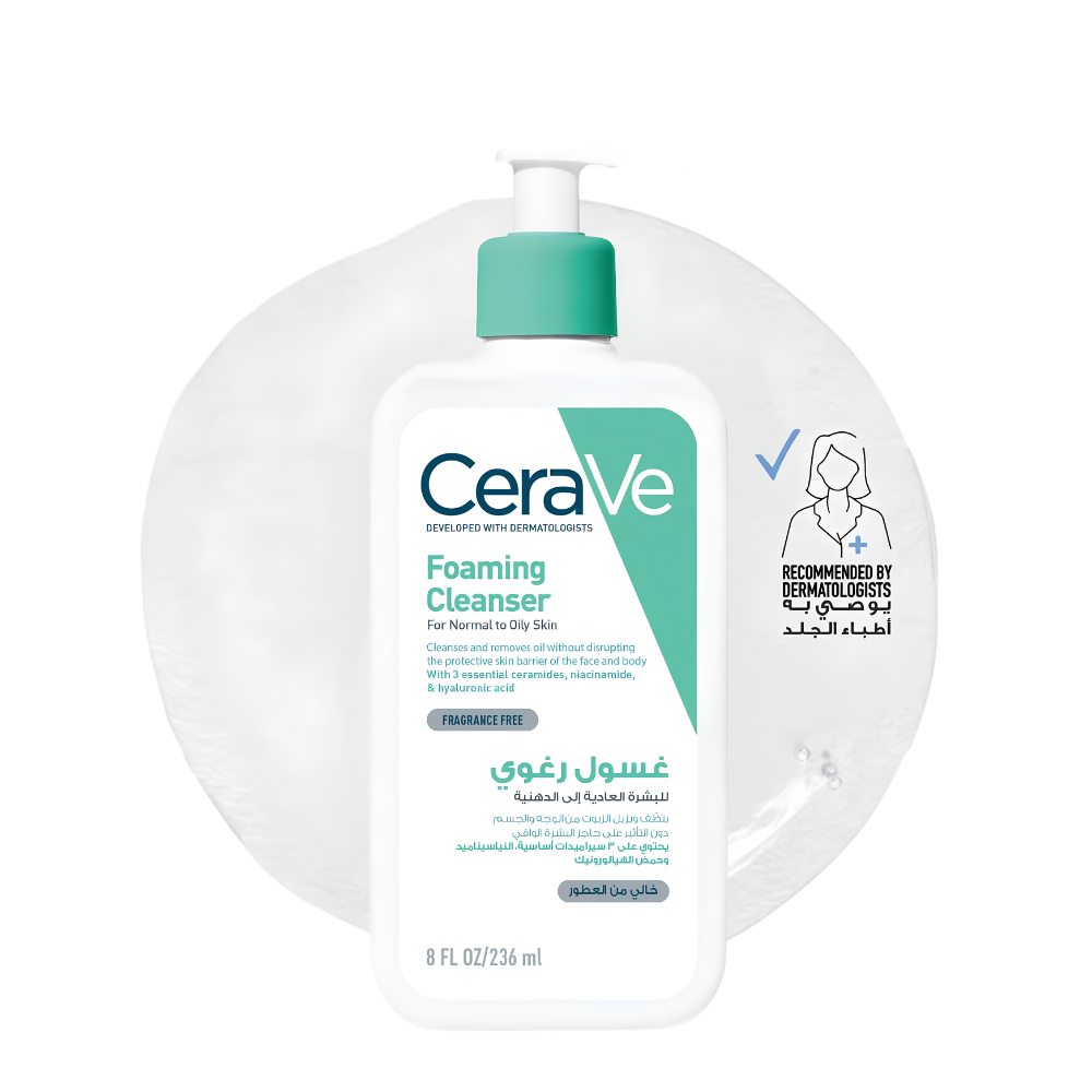 Foaming Cleanser For Normal to Oily Skin