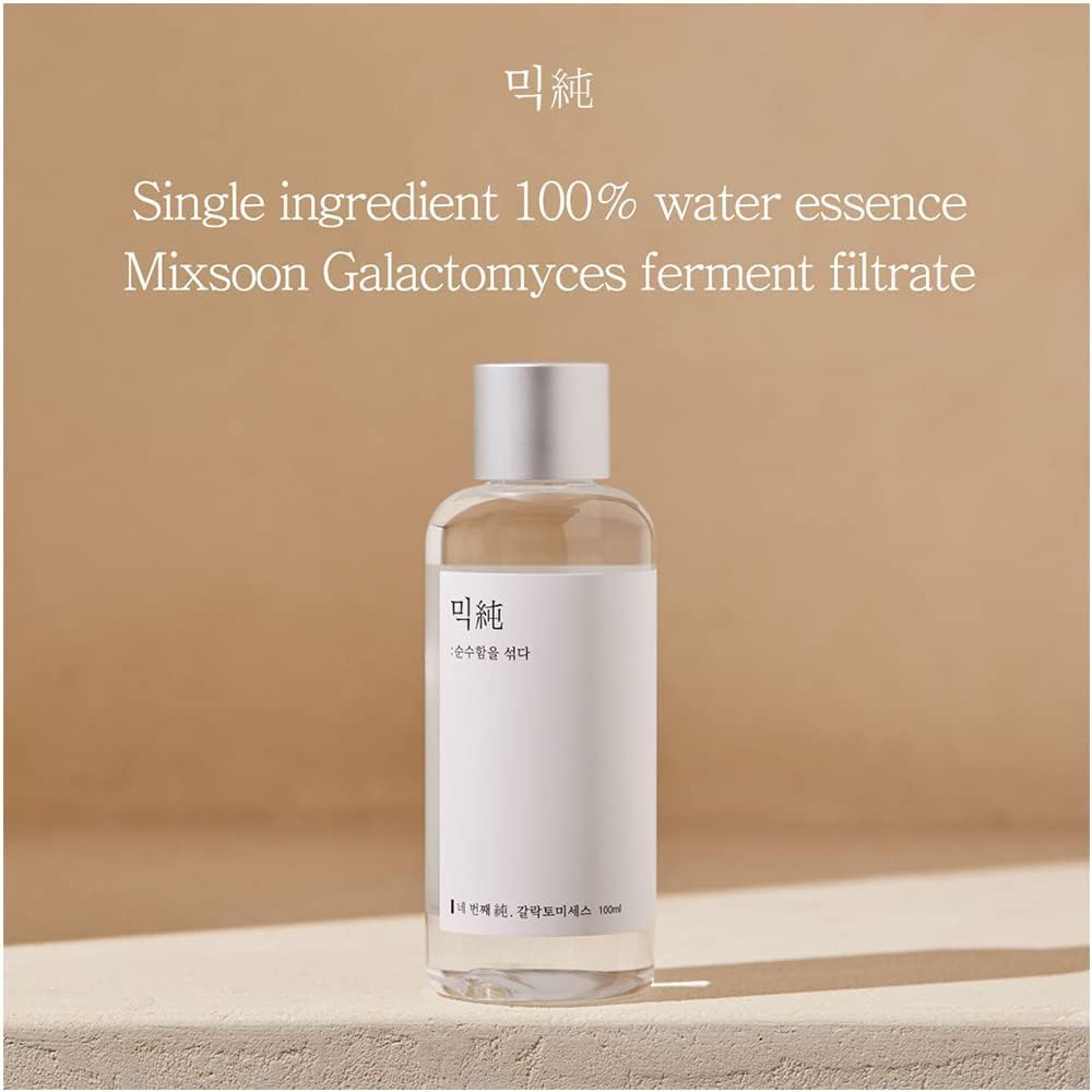 Galactomyces Ferment Essence - 100ml