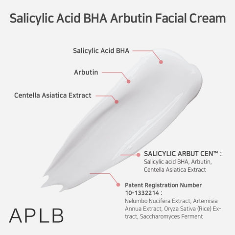 Salicylic Acid BHA Arbutin Facial Cream - 55ml