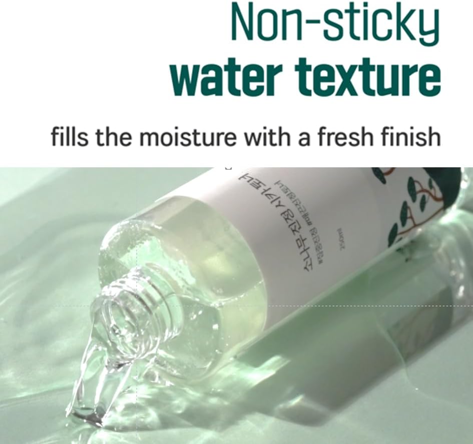 Pine Calming Cica Toner - 250ml
