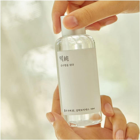 Galactomyces Ferment Essence - 100ml