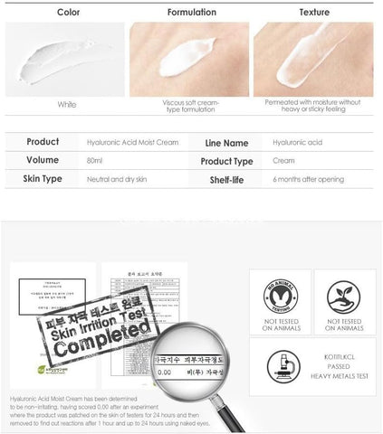 Hyaluronic Acid Moist Cream - 100ml