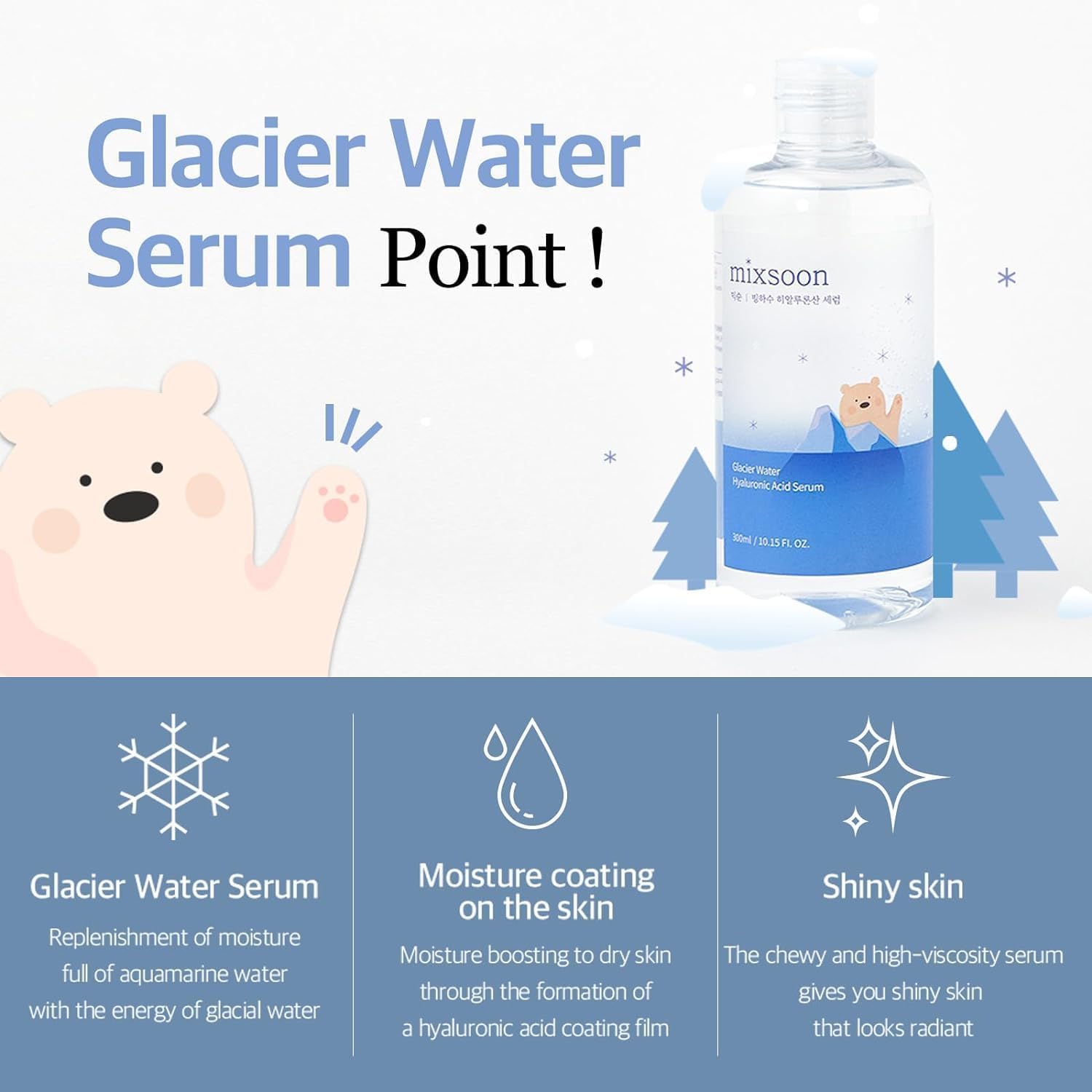 Glacier Water Hyaluronic Acid Serum