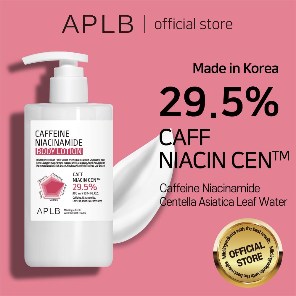 Caffeine Niacinamide Body Lotion - 300ml