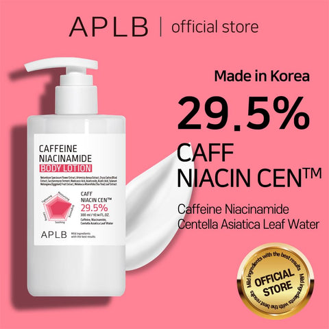 Caffeine Niacinamide Body Lotion - 300ml