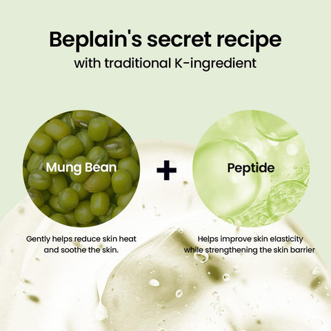 Mung Bean Pore Tight-Up Soothing Cream - 60ml