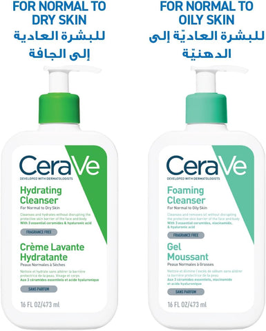 Hydrating Cleanser For Normal to Dry Skin
