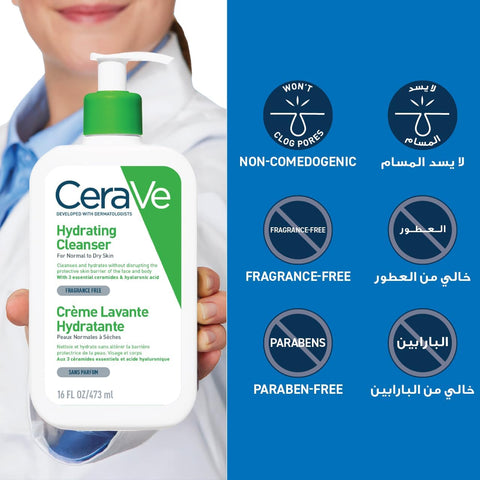 Hydrating Cleanser For Normal to Dry Skin