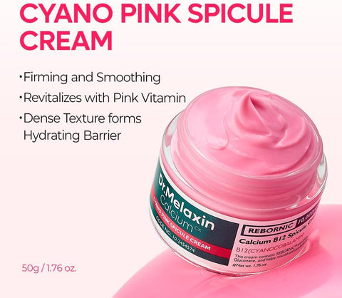 Cemenrete Cyano Pink Spicule Cream - 50ml