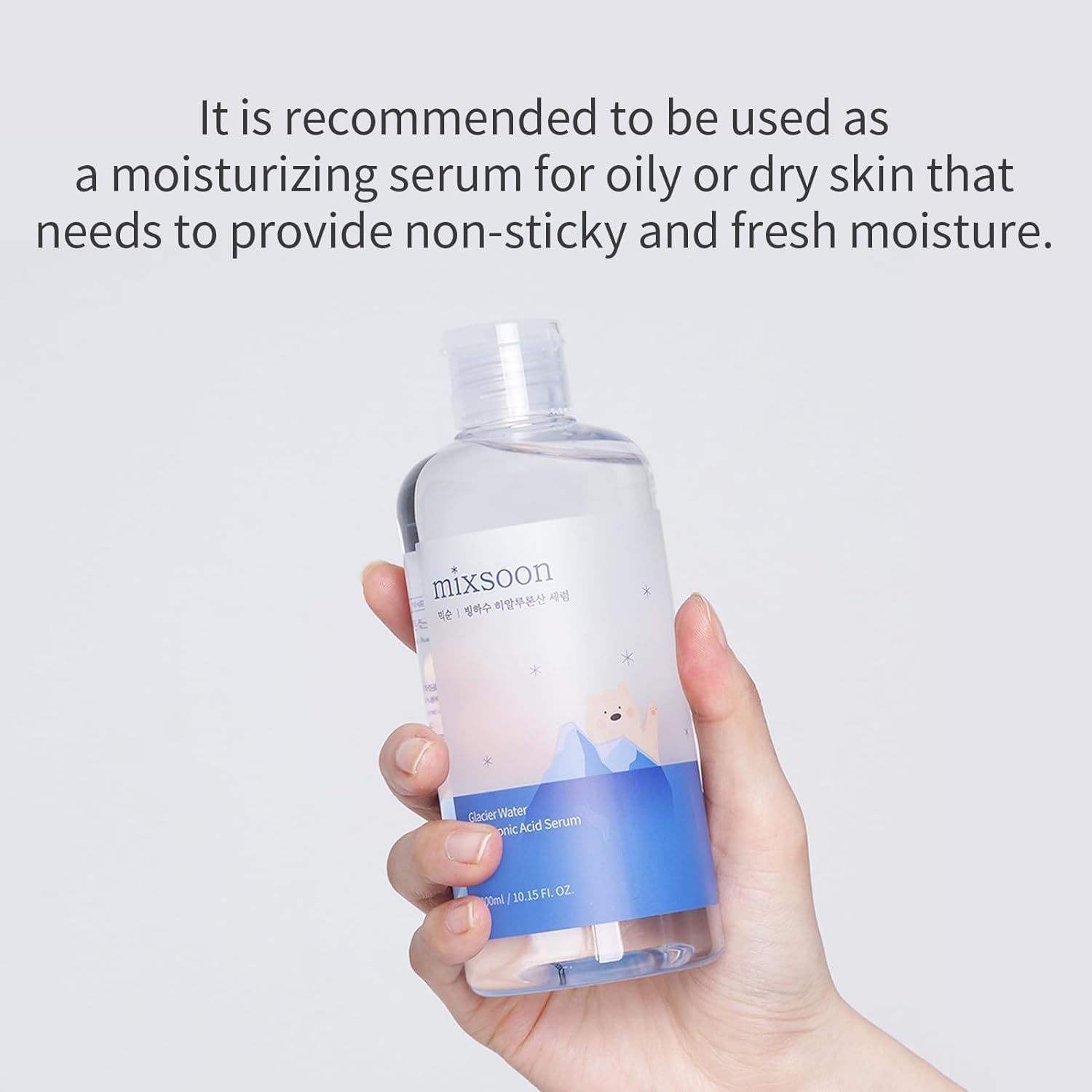 Glacier Water Hyaluronic Acid Serum