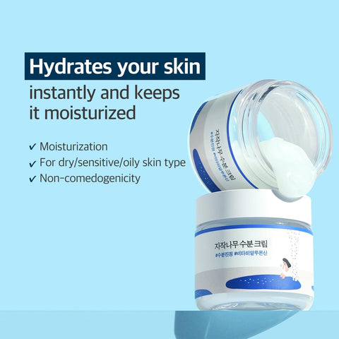 Birch Moisturizing Cream - 80ml