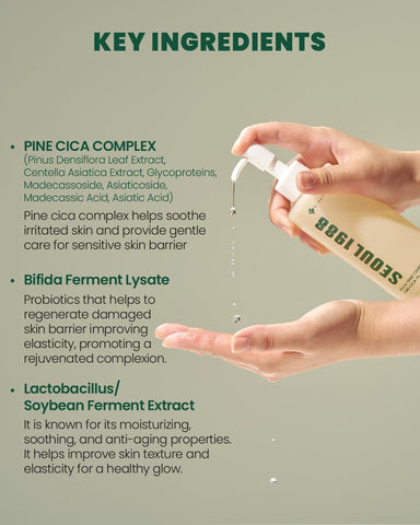 SEOUL 1988 Cleansing Oil: Pine Cica 1% + Probiotics