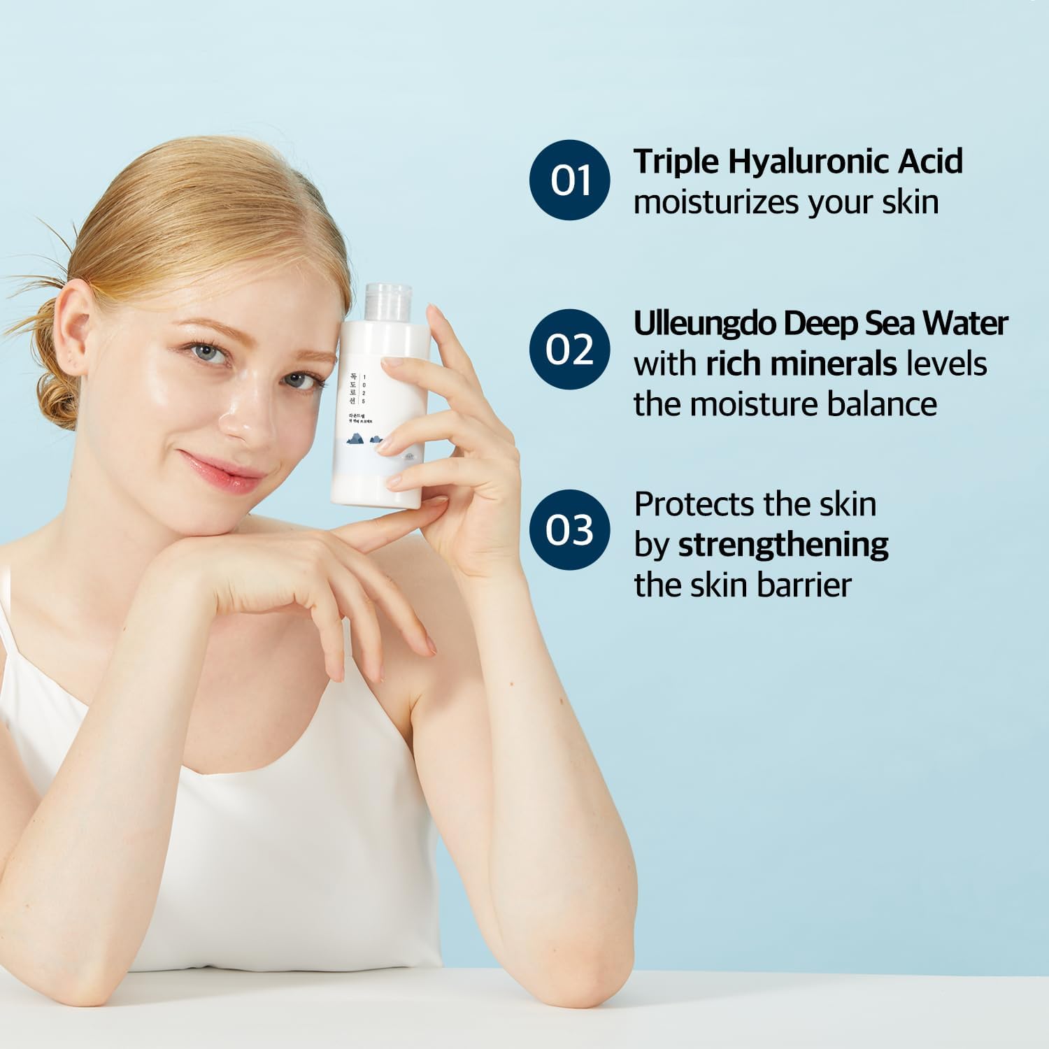 1025 Dokdo Lotion - 200ml