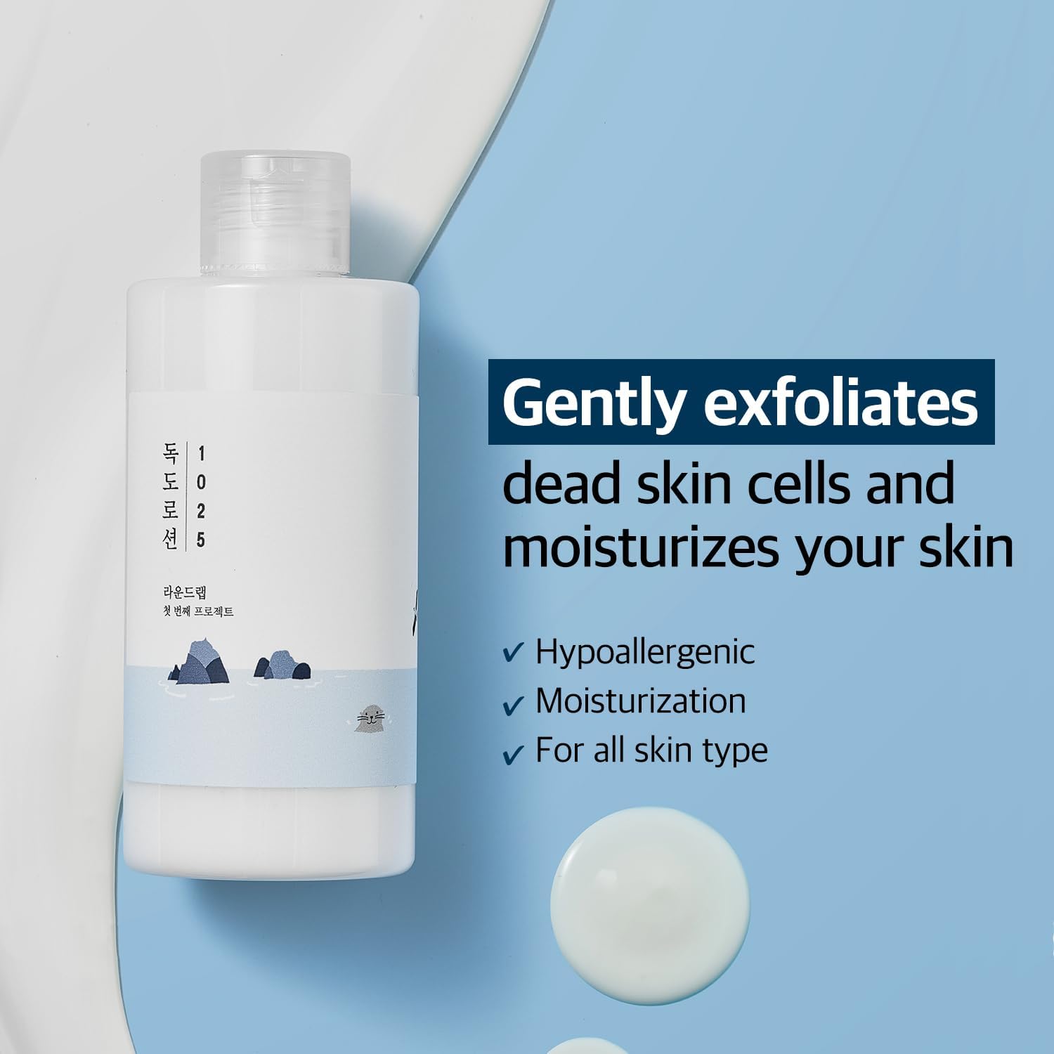 1025 Dokdo Lotion - 200ml