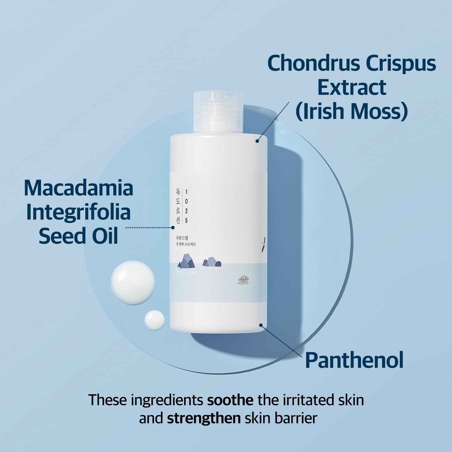 1025 Dokdo Lotion - 200ml