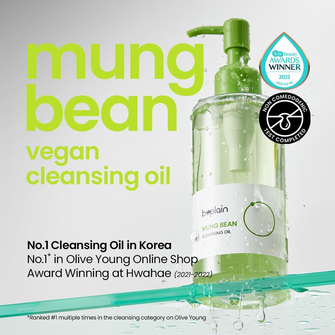 Mung Bean Cleansing Oil - 200ml