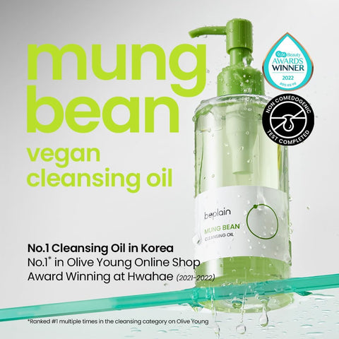 Mung Bean Cleansing Oil - 200ml