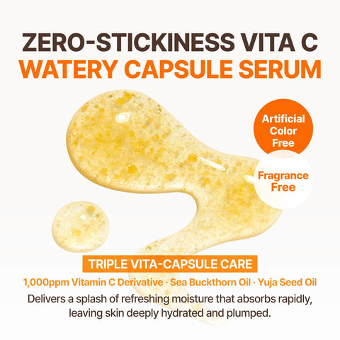 Ferulic Triple Toning Vita Serum - 30ml