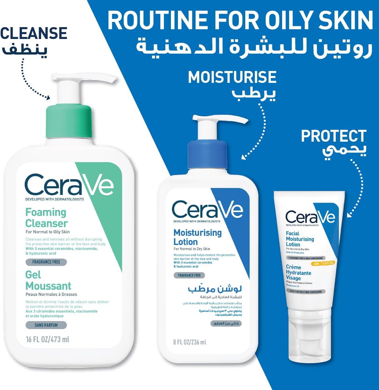 Foaming Cleanser For Normal to Oily Skin