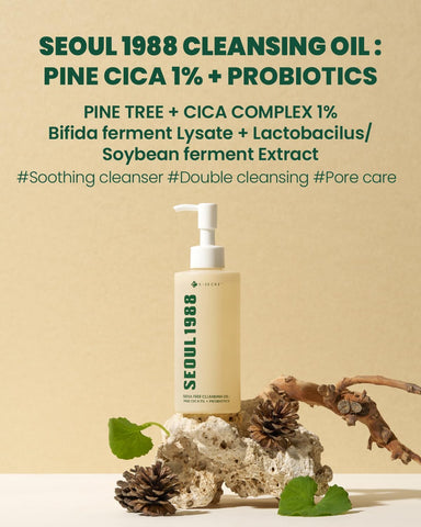SEOUL 1988 Cleansing Oil: Pine Cica 1% + Probiotics