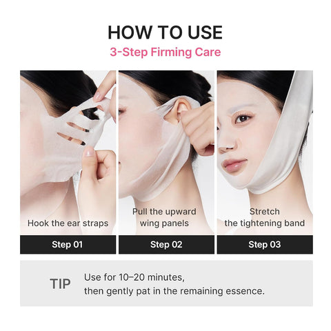 PDRN Pink Tension Up Mask - 4ea