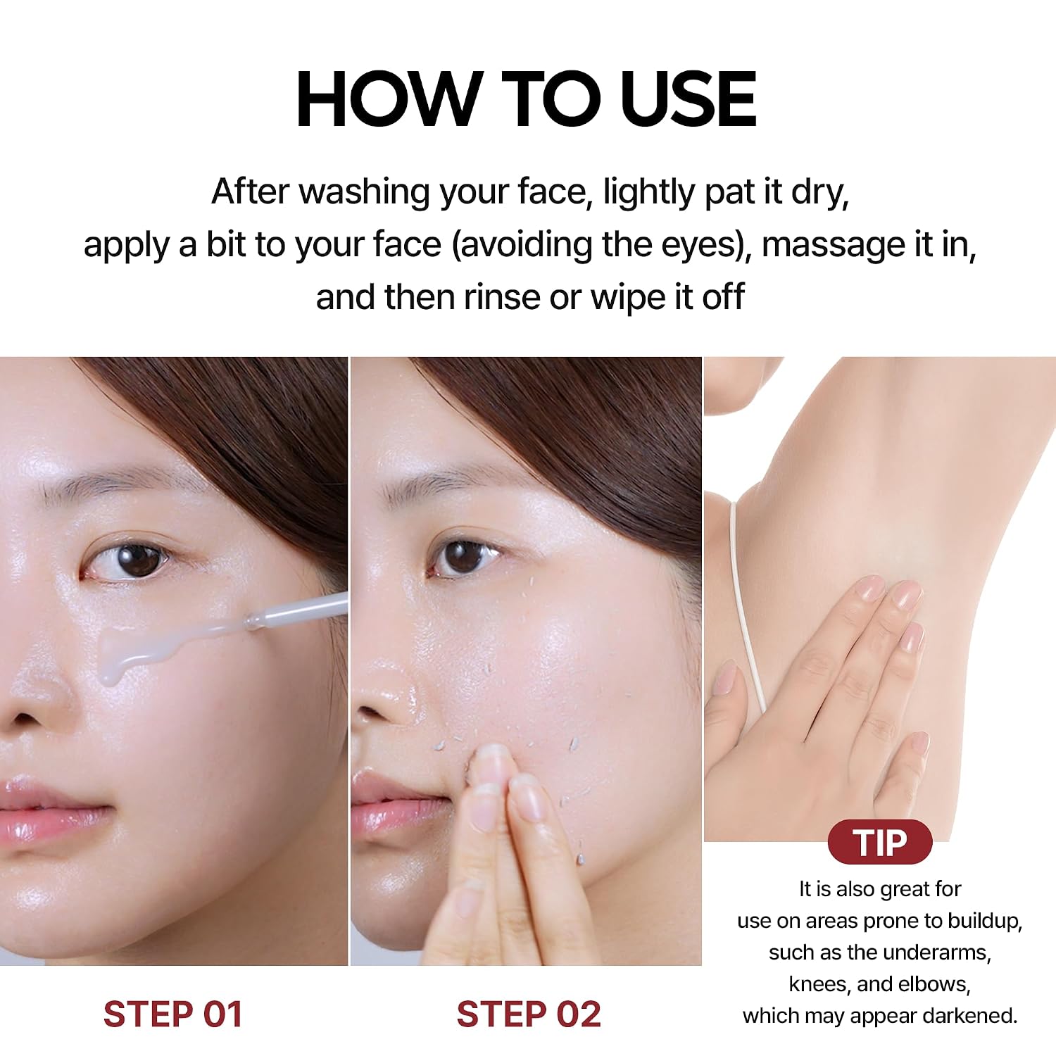Exfoliating Black Rice Ampoule - 80ml