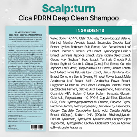 Cica PDRN Deep Clean Shampoo - 500ml