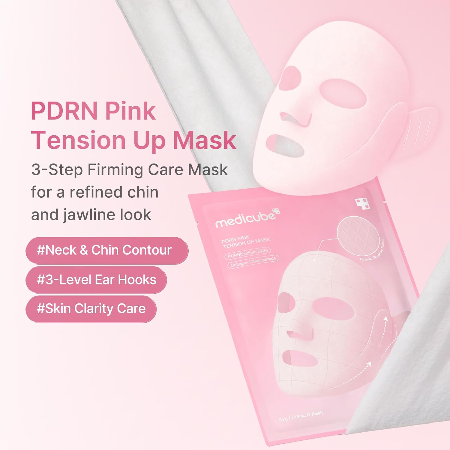 PDRN Pink Tension Up Mask - 4ea