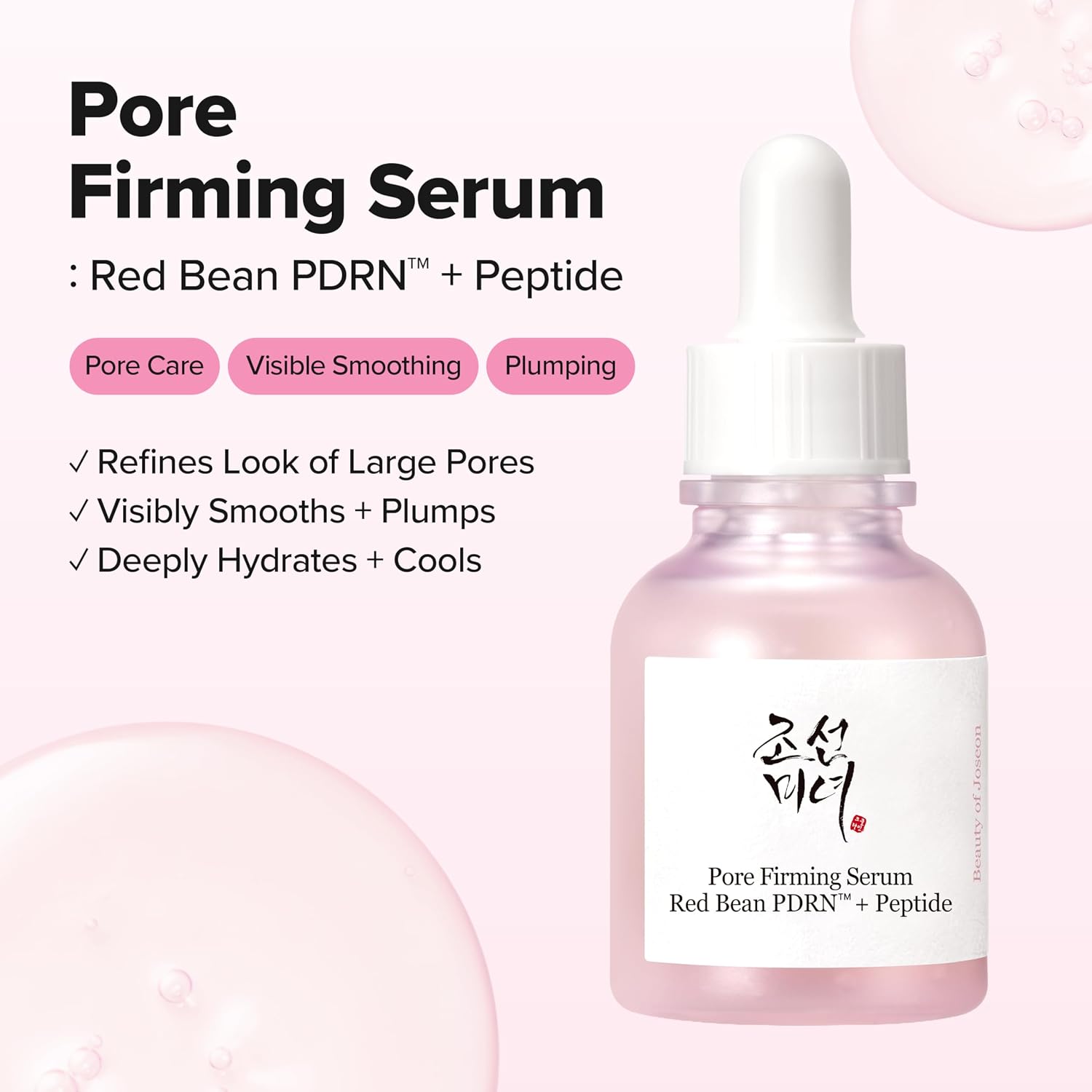 Pore Firming Serum : Red Bean PDRN™ + Peptide - 30ml