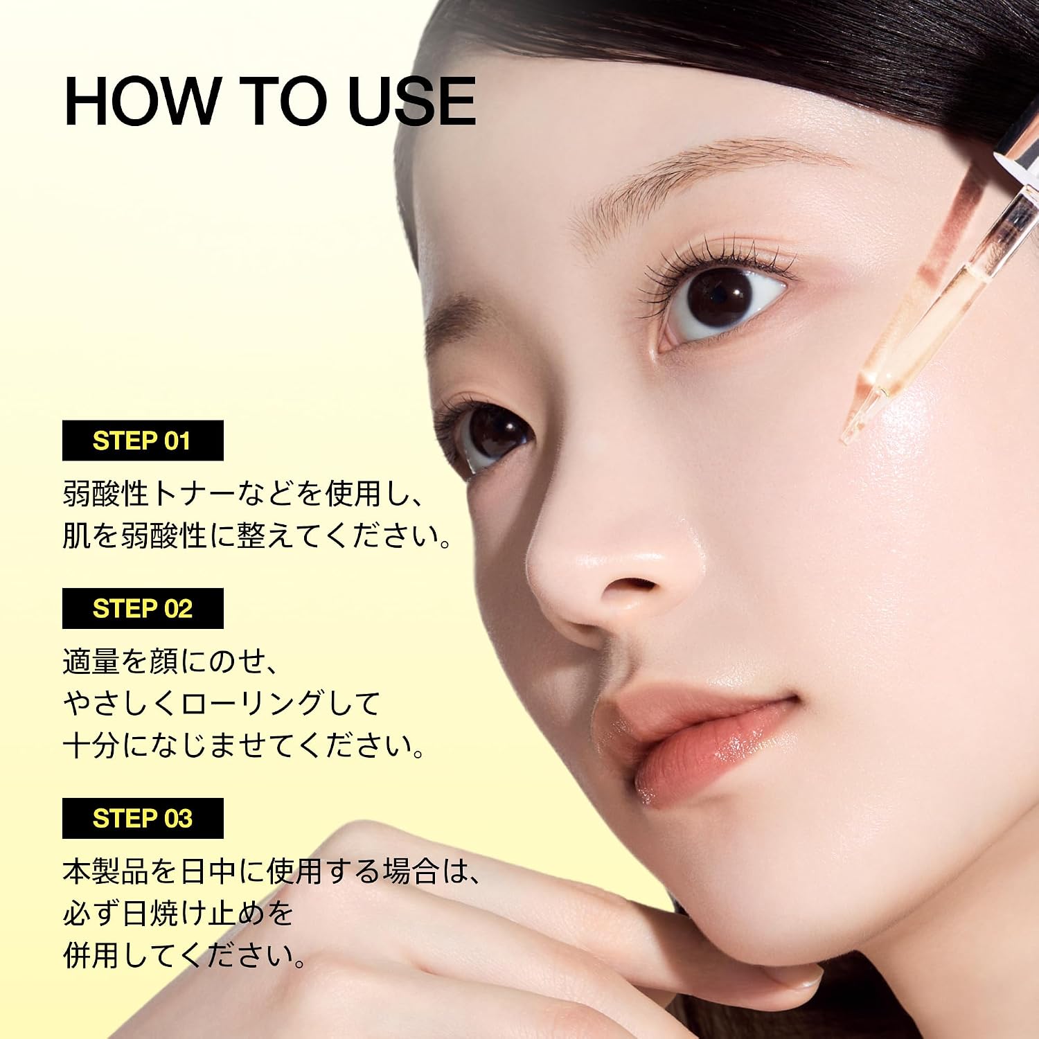 Vita 10 Porestrix Brightening Serum - 20ml