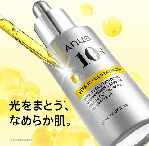 Vita 10 Porestrix Brightening Serum - 20ml