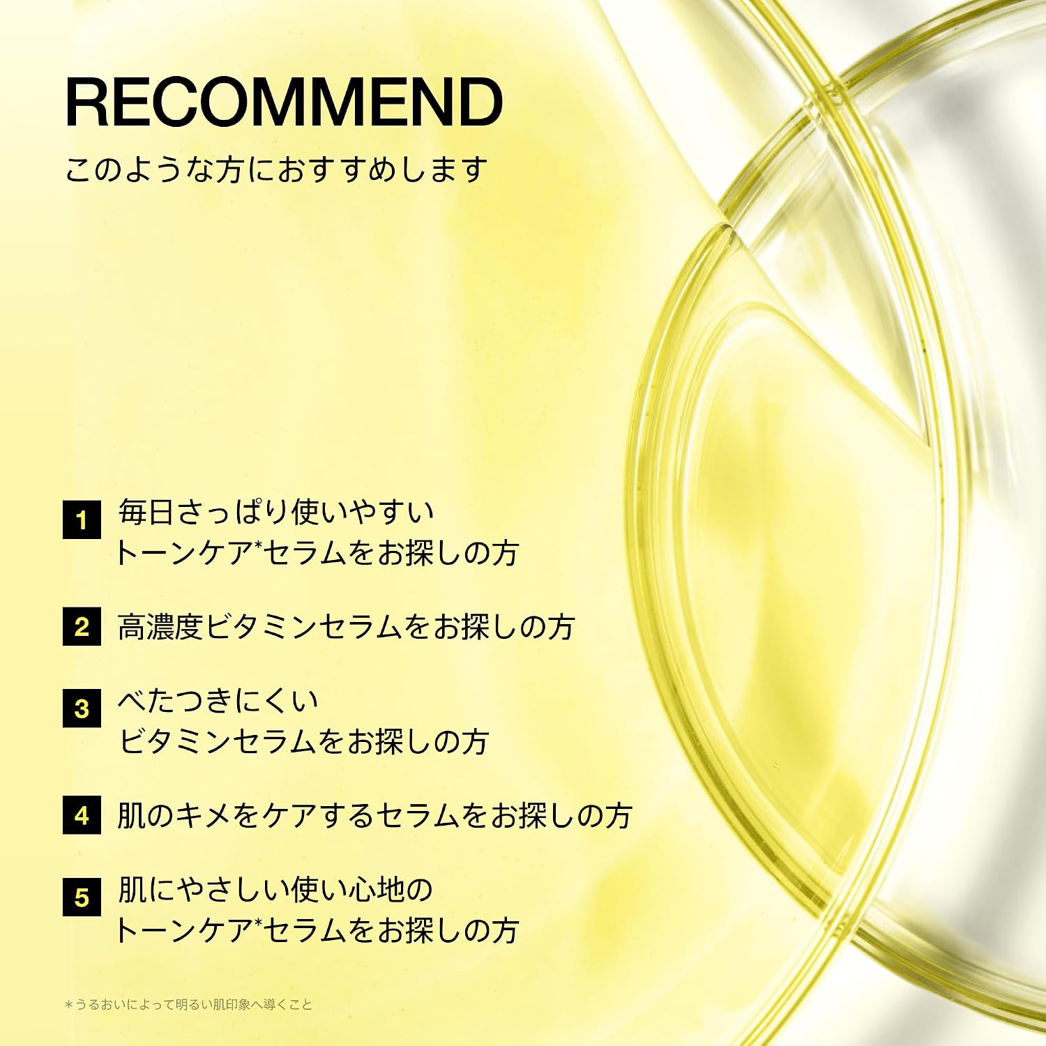 Vita 10 Porestrix Brightening Serum - 20ml
