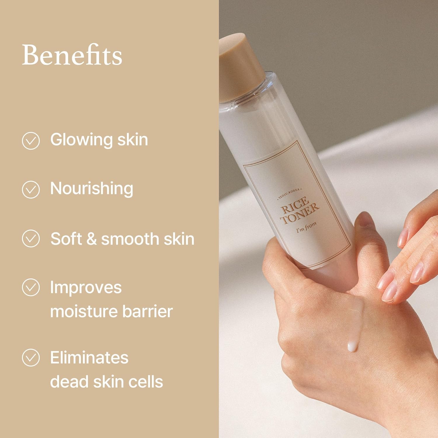 Rice Toner - 150ml