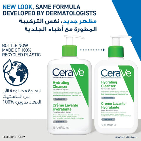 Hydrating Cleanser For Normal to Dry Skin