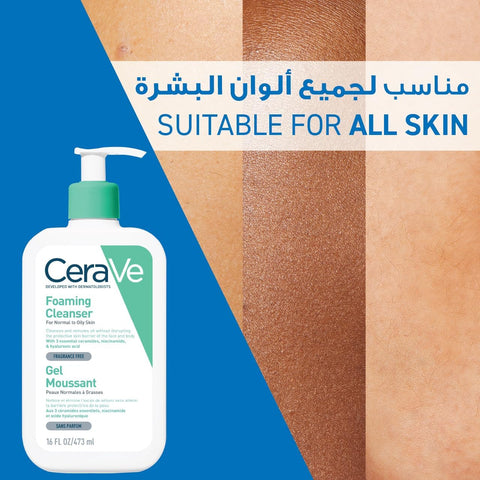 Foaming Cleanser For Normal to Oily Skin
