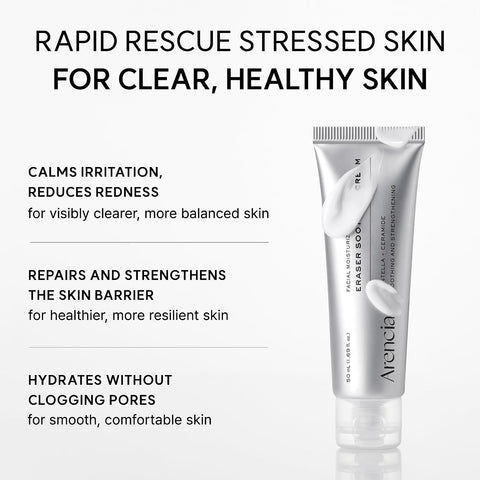 Eraser Soothing Cream - 50ml
