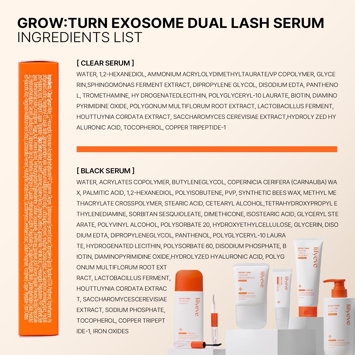 Exosome Dual Lash Serum - 8ml