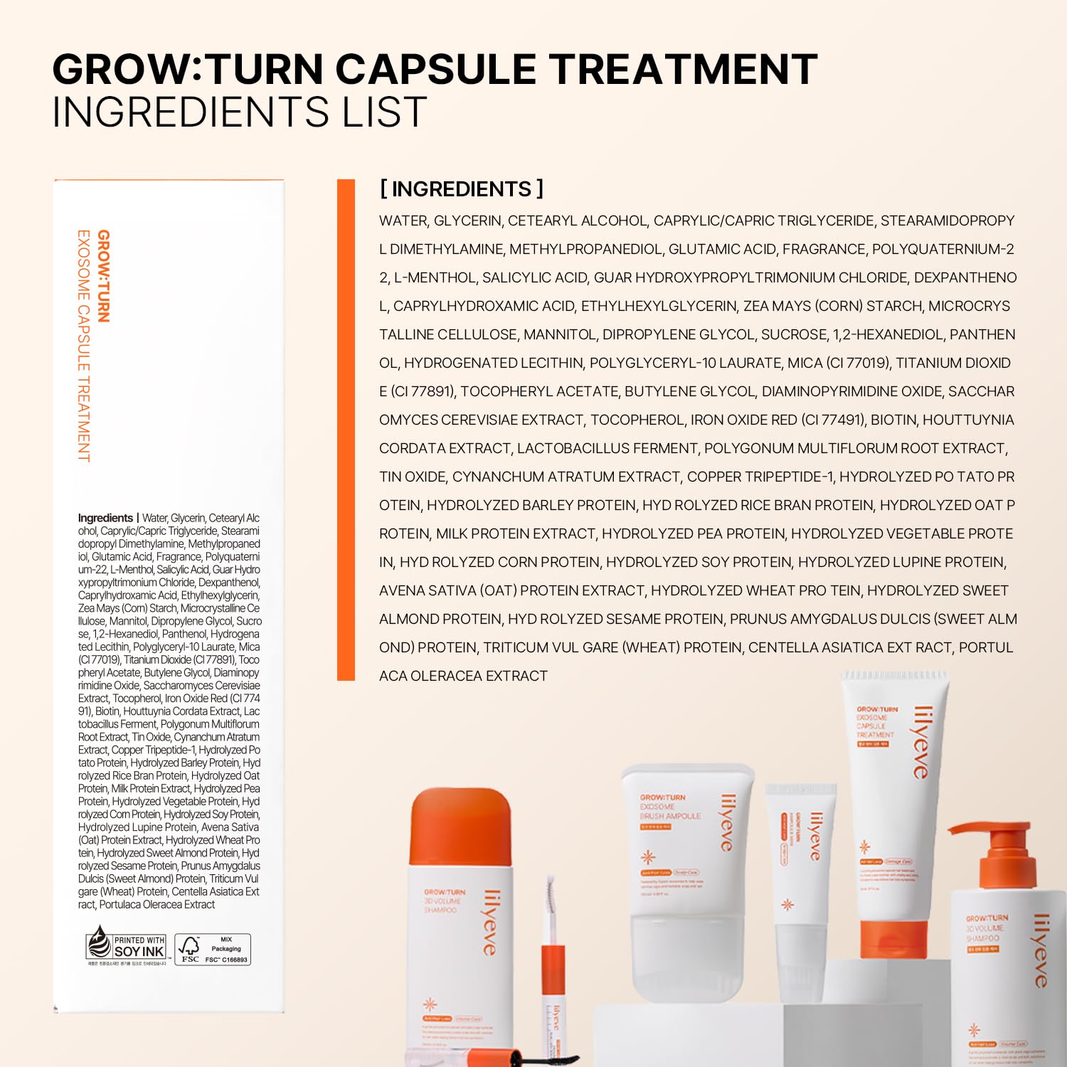Exosome Capsule Treatment - 230ml