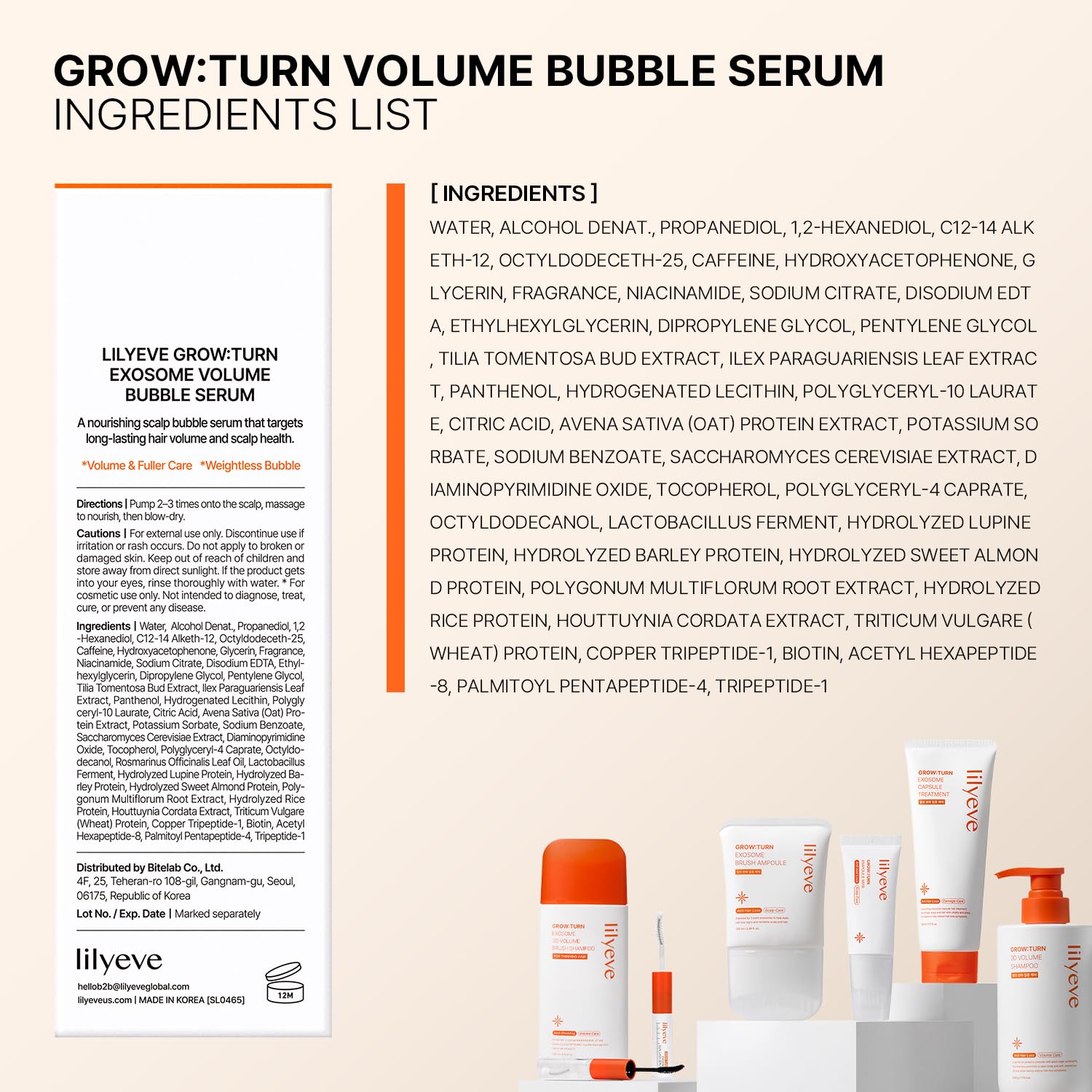 Exosome Volume Bubble Serum - 90ml