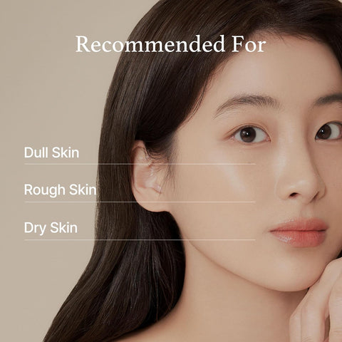 Rice Toner - 150ml