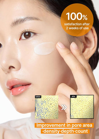 Pore + Dark Spot Brightening Cream - 35ml