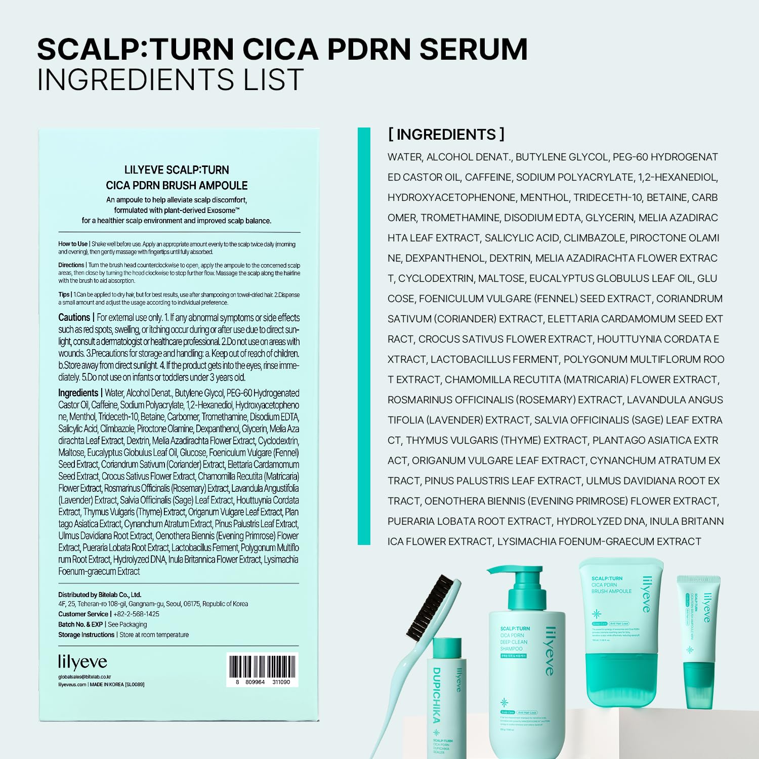 Cica PDRN Brush Ampoule - 100ml