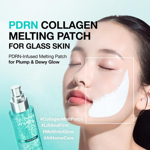 PDRN Collagen Melting Patch For Glass Skin - 4ea